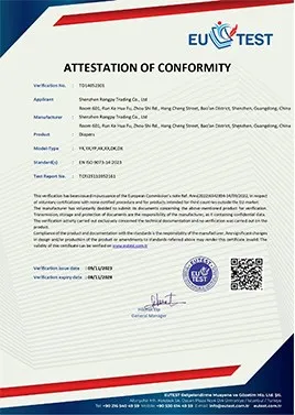 certificate certificate